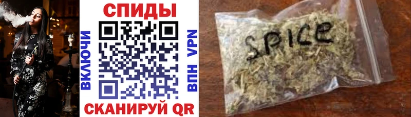Бутират 99%  OMG ссылки  Похвистнево 