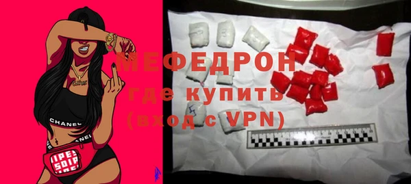 МДМА Дмитриев