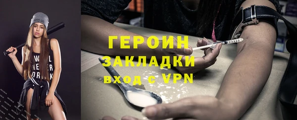 МДМА Дмитриев
