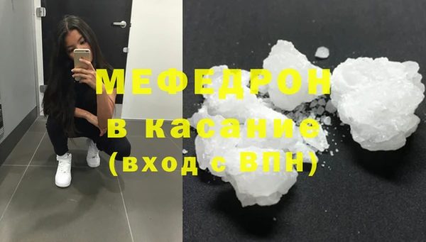 a pvp Дмитровск