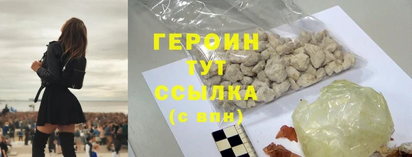 a pvp Дмитровск