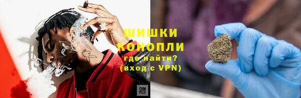 МДМА Дмитриев
