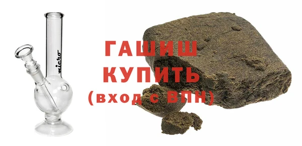 a pvp Дмитровск