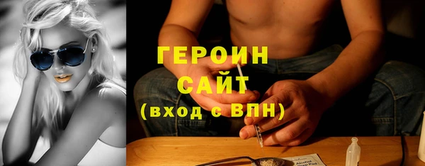 МДМА Дмитриев