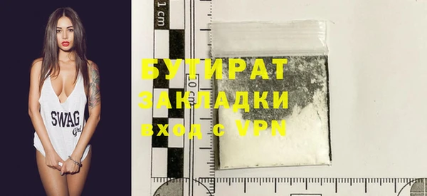 МДМА Дмитриев