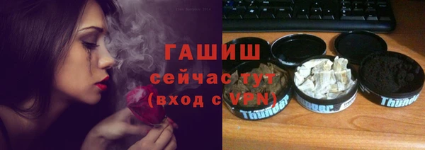 кокаин VHQ Дмитров