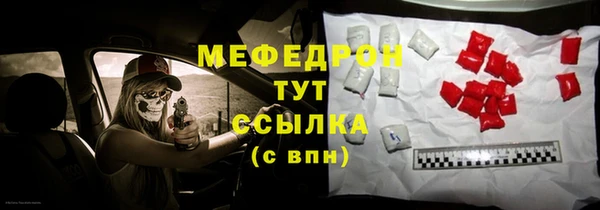 кокаин VHQ Дмитров