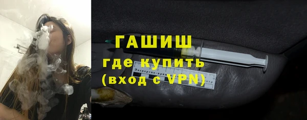 МДМА Дмитриев