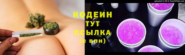 a pvp Дмитровск