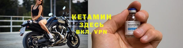 твердый Магас