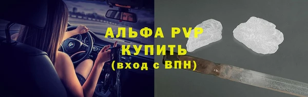 МДМА Дмитриев