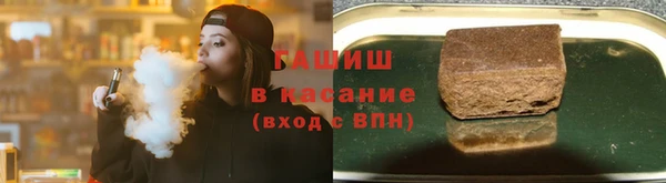 кокаин VHQ Дмитров