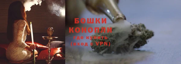 кокаин VHQ Дмитров