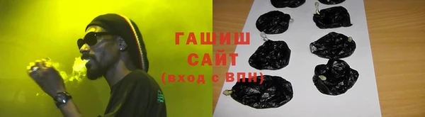 МДМА Дмитриев