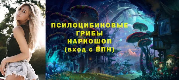 кокаин VHQ Дмитров