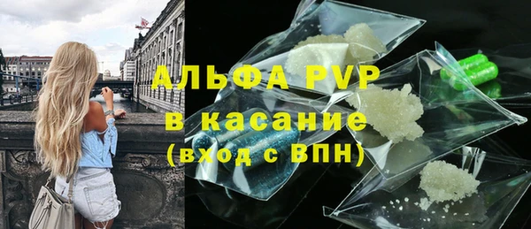 a pvp Дмитровск