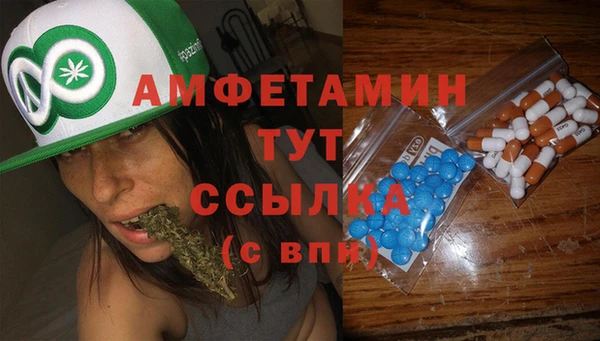 кокаин VHQ Дмитров
