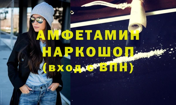 ешки Гусев