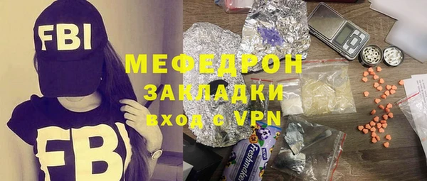 a pvp Дмитровск