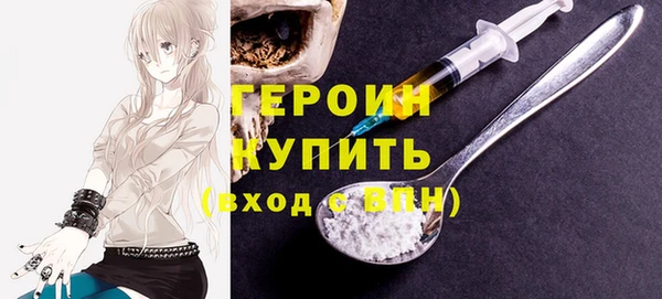 a pvp Дмитровск