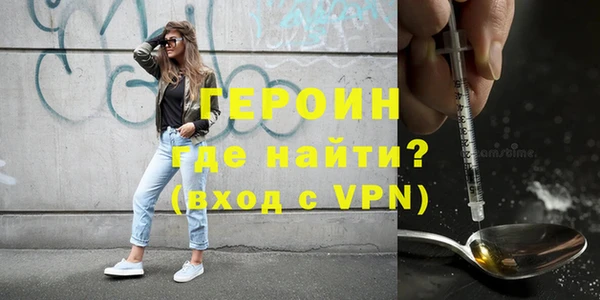 МДМА Дмитриев