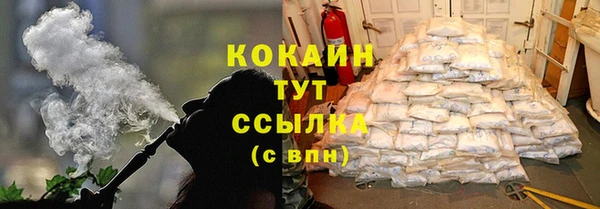 МДМА Дмитриев