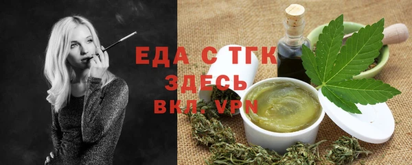 a pvp Дмитровск