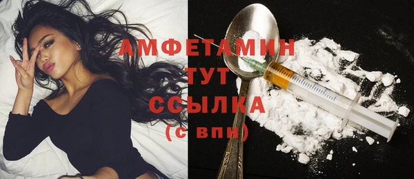 a pvp Дмитровск