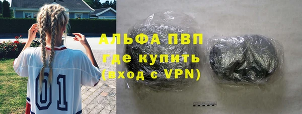 a pvp Дмитровск
